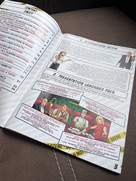 A Practical Guide to Communicating in English When Playing &ldquo;Mafia&rdquo;