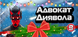 Christmas nickname